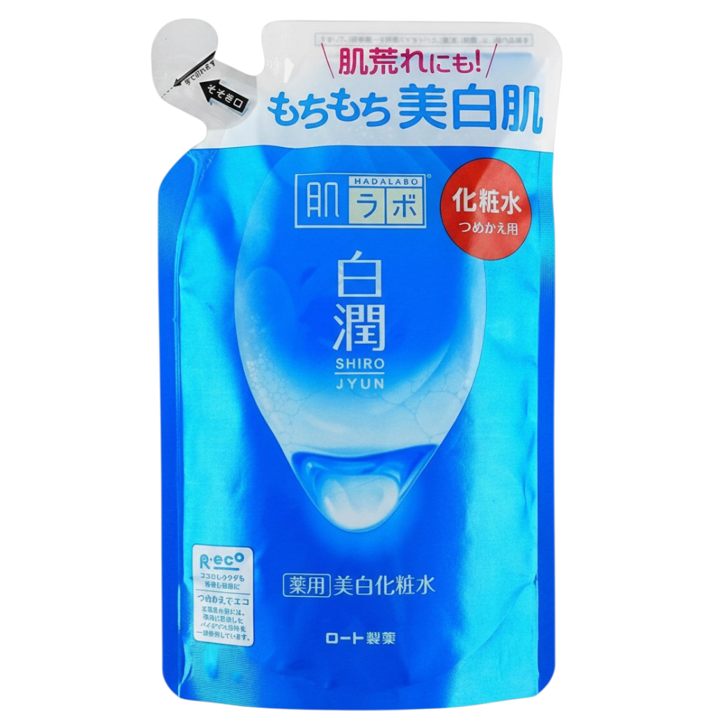 had74-5-7-oz - Hada Labo Shirojyun Brightening Lotion Rich-image1