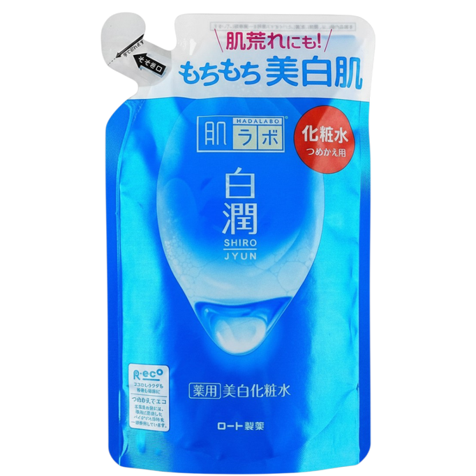 Hada Labo Shirojyun Brightening Lotion Rich