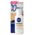 Nivea Men Morning 10 Dry Protection All-In-One Emulsion
