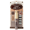 Shiseido Majolica Majorca Lash Expander Dolly Curl Mascara