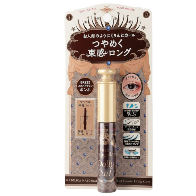 Shiseido Majolica Majorca Lash Expander Dolly Curl Mascara