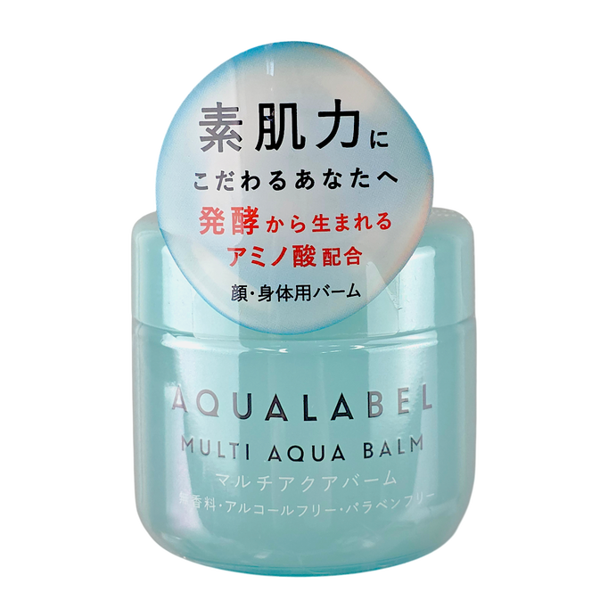 Shiseido Aqualabel Multi Aqua Balm Shiseido Aqualabel Multi Aqua Balm