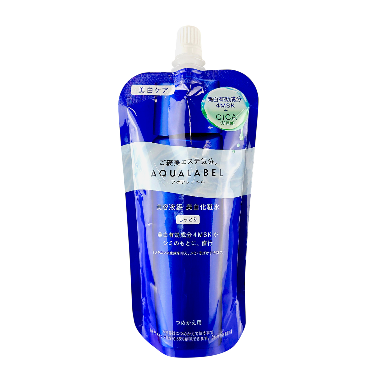shi125-5-07-oz - Shiseido Aqualabel Brightening Treatment Lotion with 4MSK & CICA-image1