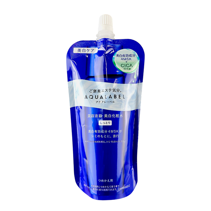 Shiseido Aqualabel Brightening Treatment Lotion with 4MSK & CICA