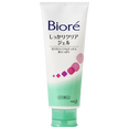 Kao Biore Makeup Remover Clear Gel