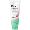 Biore Makeup Remover Clear Gel