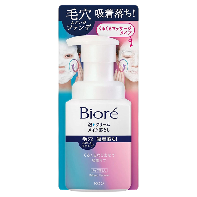 Biore Makeup Remover Foam Cream