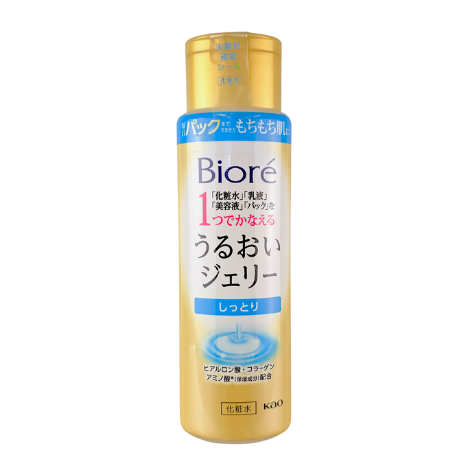 Kao Biore Moisture Jelly Moist Kao Biore Moisture Jelly Moist