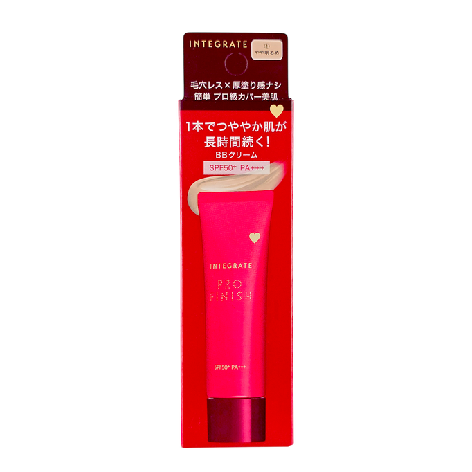 Shiseido Integrate Pro Finish BB SPF 50 PA+++