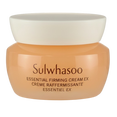 Sulwhasoo Essential Firming Cream