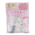 Kose Clean Turn Sorry Bare Skin Face Mask