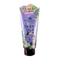 Kose Precious garden Body Milk Kose Precious garden Body Milk