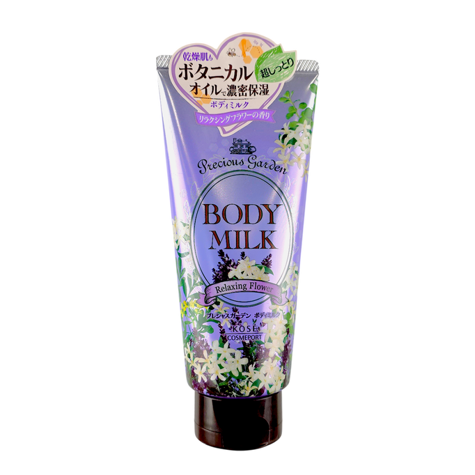 Kose Precious garden Body Milk Kose Precious garden Body Milk