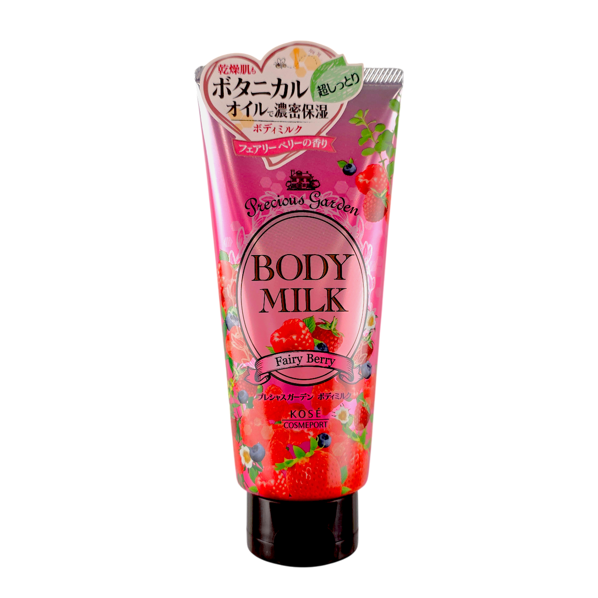 kos32-fairy-berry - Kose Precious garden Body Milk-image1 kos32-fairy-berry - Kose Precious garden Body Milk-image1