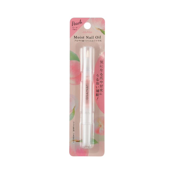 BN Mimits Moist Nail Oil BN Mimits Moist Nail Oil