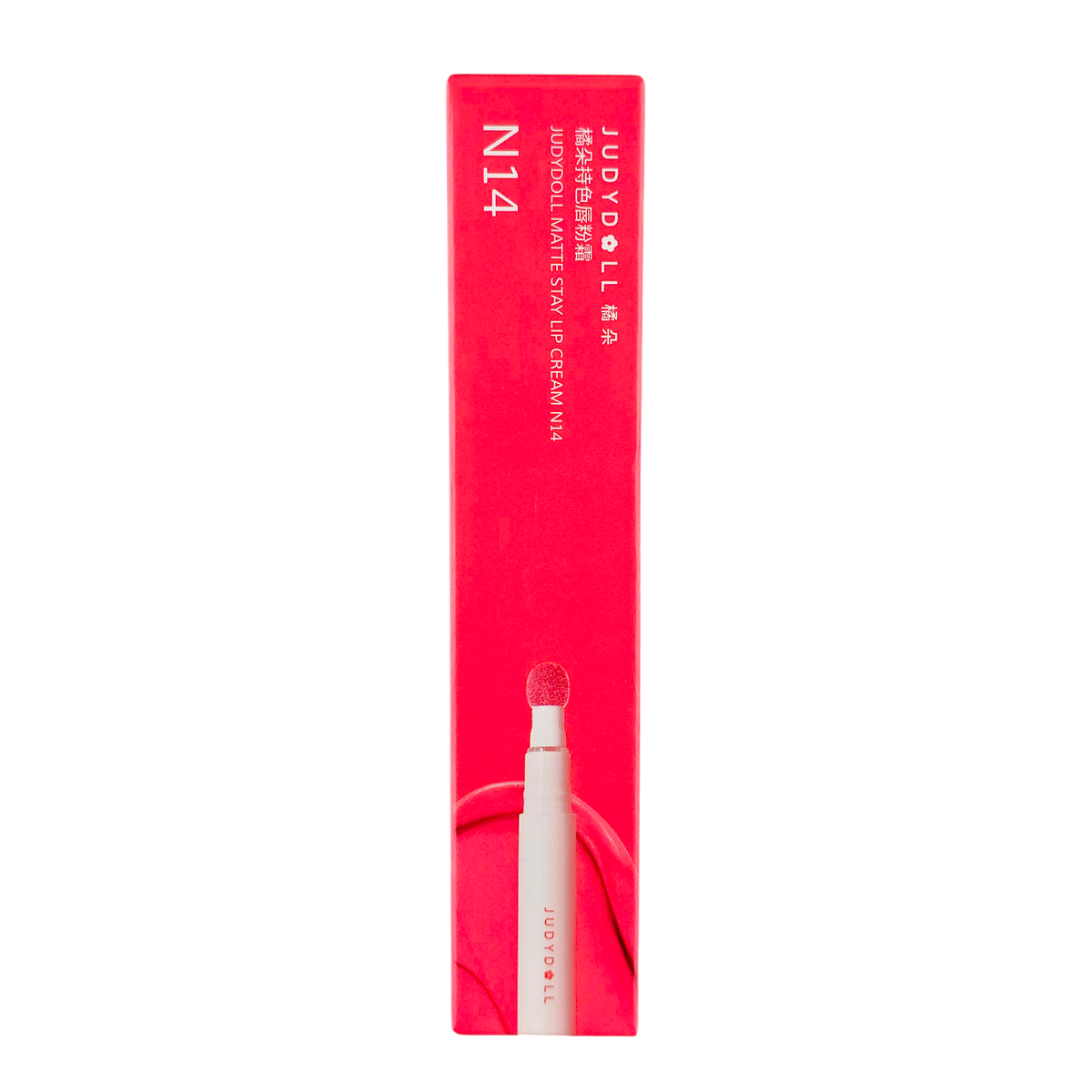 jdl09-n14-raspberry - JUDYDOLL Matte Stay Lip Cream-image1 jdl09-n14-raspberry - JUDYDOLL Matte Stay Lip Cream-image1