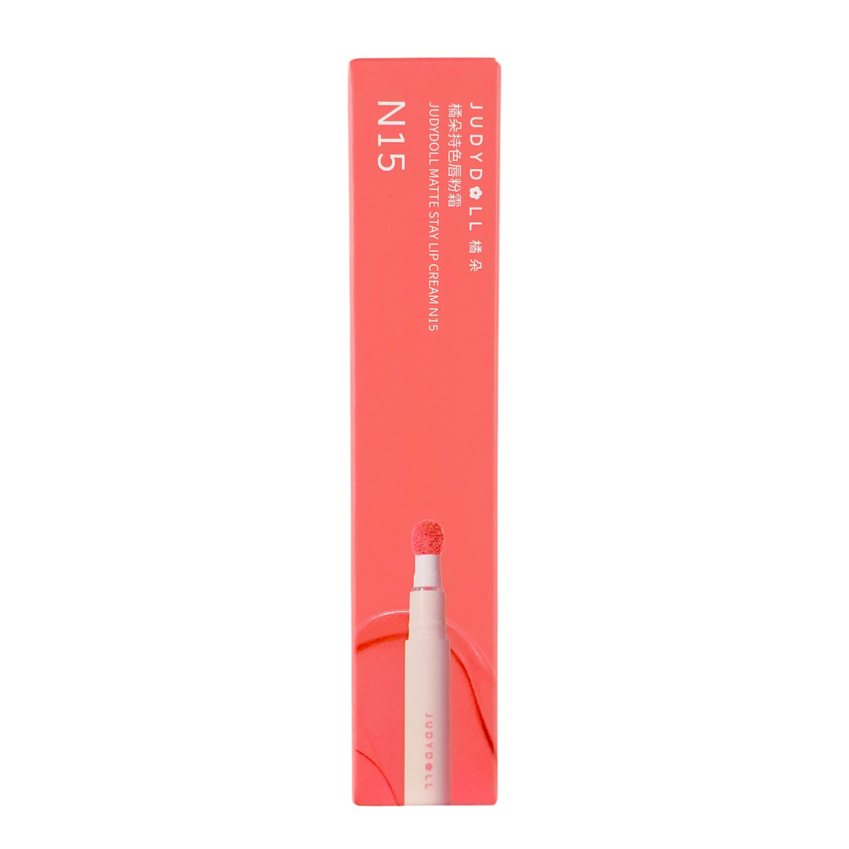 jdl09-n15-marmalade - JUDYDOLL Matte Stay Lip Cream-image1