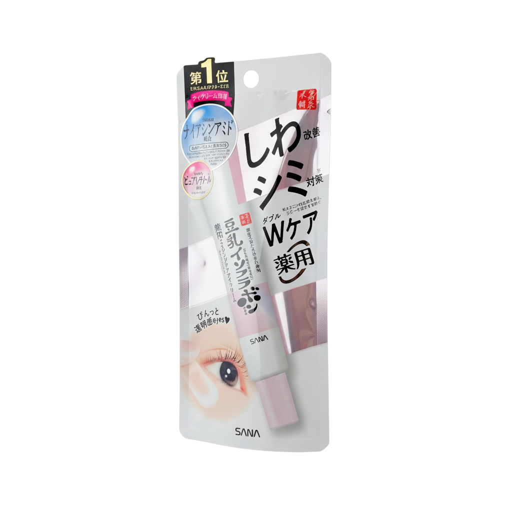 san08-0-70-oz - SANA White Soy Milk Wrinkle Care Eye Cream-image1 san08-0-70-oz - SANA White Soy Milk Wrinkle Care Eye Cream-image1