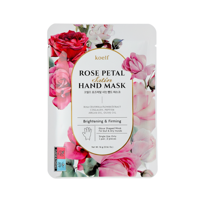 Petitfee Satin Hand Mask