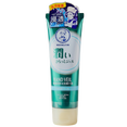 Hada Labo Rohto Mentholatum Hand Veil Water-In-Oil Hand Cream