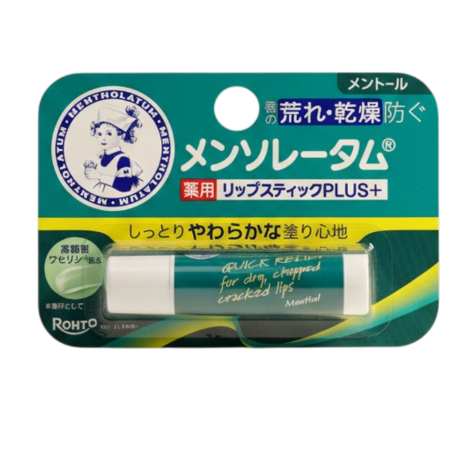 Hada Labo Mentholatum Medicated Lipstick Plus