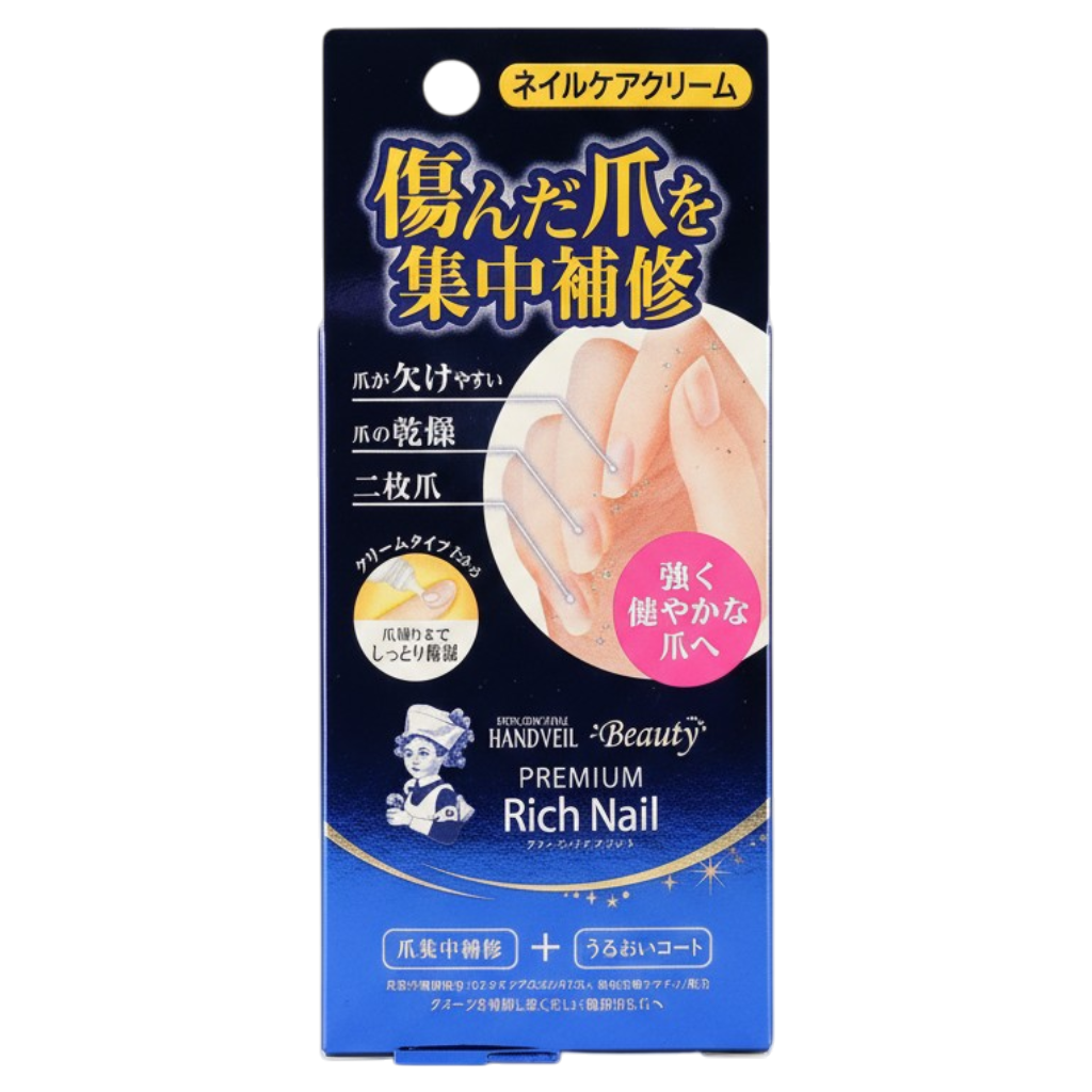 had78-0-42-oz - Hada Labo Rohto Mentholatum Hand Veil Beauty Premium Rich Nail Care Cream-image1