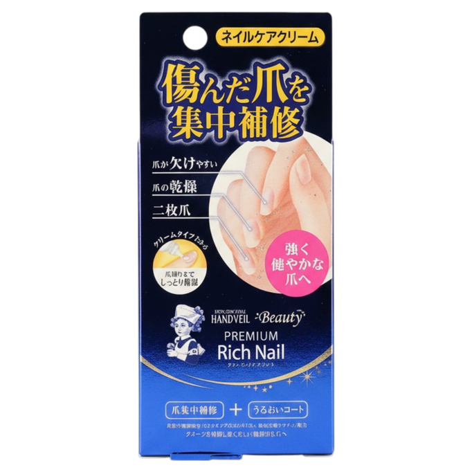 Hada Labo Rohto Mentholatum Hand Veil Beauty Premium Rich Nail Care Cream Hada Labo Rohto Mentholatum Hand Veil Beauty Premium Rich Nail Care Cream