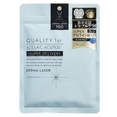 QUALITY 1ST Derma Laser Super Ceramide 100 Mask