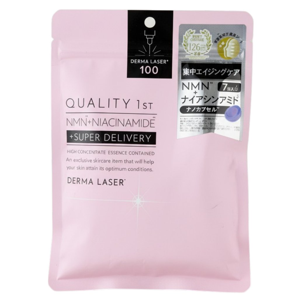 qty02-7-sheets - QUALITY 1ST Derma Laser Super NMN + Niacinamide VC100 Mask-image1 qty02-7-sheets - QUALITY 1ST Derma Laser Super NMN + Niacinamide VC100 Mask-image1
