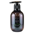 Amatora QUO KitomasQ Mask Hair Treatment