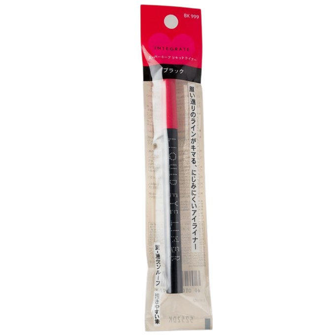 Shiseido Integrate Super Keep Liquid Liner