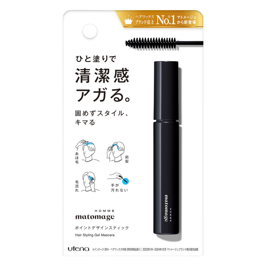 ute03-0-33-oz - Utena Matomage Homme Hair Styling Gel Mascara-image1