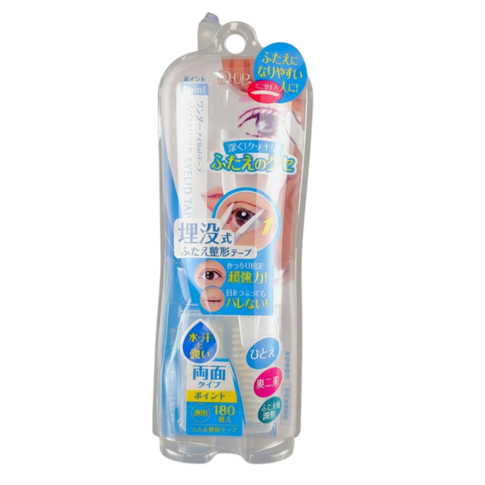 D-UP Wonder Eyelid Tape Point Area