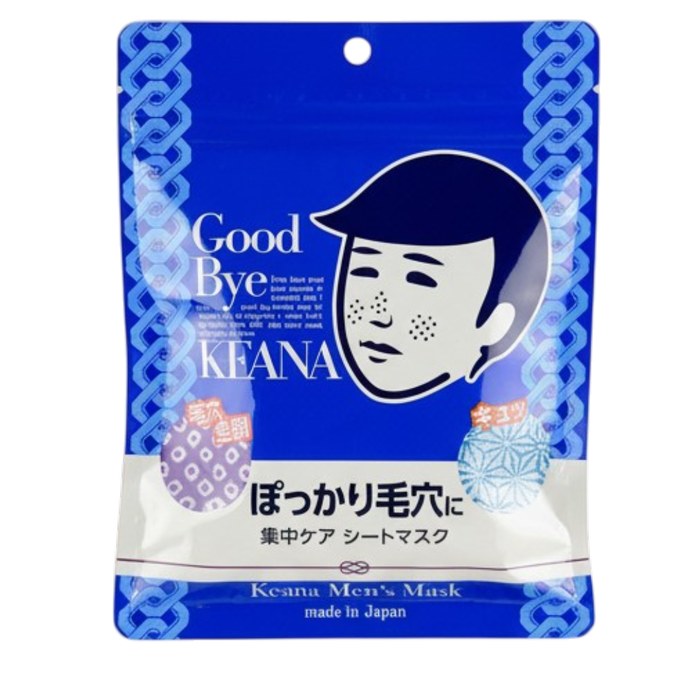 Ishizawa-Labs Keana Men's Mask - 10 Sheets