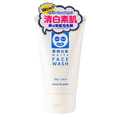 Ishizawa-LabsTransparent White Face Wash