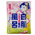 Ishizawa-Labs Keana Baking Soda White Bath Salt Kyoto