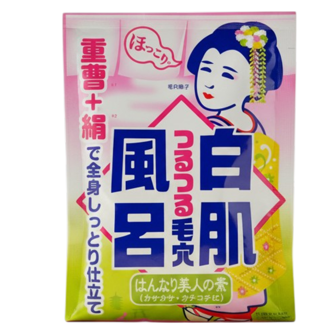 Ishizawa-Labs Keana Baking Soda White Bath Salt Kyoto