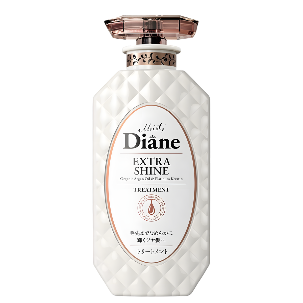 dpb09-15-21-oz - Diane Moist Extra Moist & Shine Treatment-image1