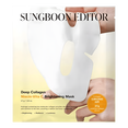 edi07-1pc - SungBoon Editor Deep Collagen Niacin Vita C Brightening Mask-image1 edi07-1pc - SungBoon Editor Deep Collagen Niacin Vita C Brightening Mask-image1