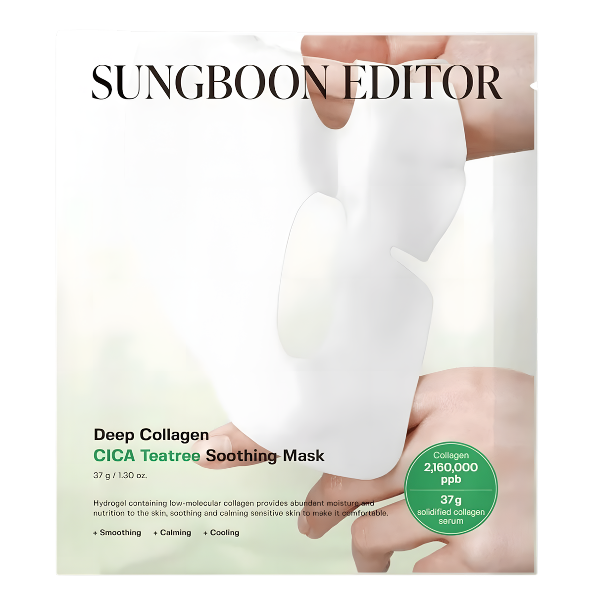 edi08-1-pc - SungBoon Editor Deep Collagen Cica Teatrea Soothing Mask-image1