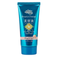 Kao Atrix Beauty Charge Hand Cream
