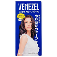 riy13-1-69-oz - DARIYA Venezel Wave Perm Solution For Damaged Hair for Part - 1 Set-image1
