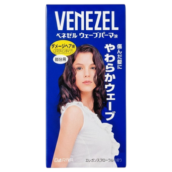 1.69 oz, DARIYA Venezel Wave Perm Solution For Damaged Hair for