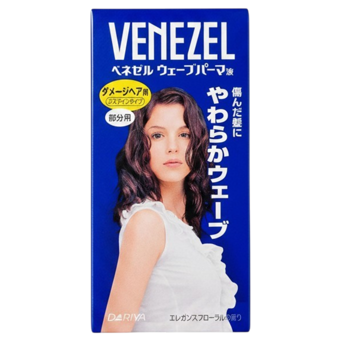 riy13-1-69-oz - DARIYA Venezel Wave Perm Solution For Damaged Hair for Part - 1 Set-image1
