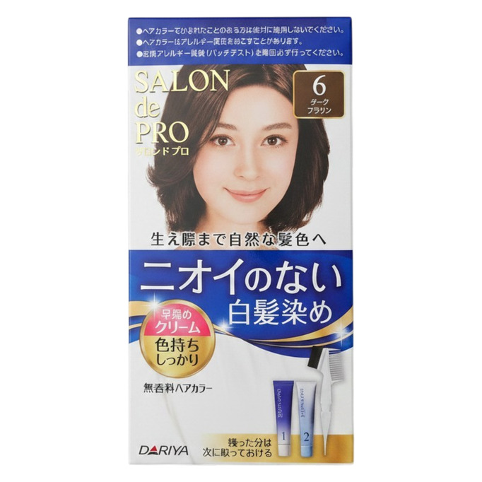 Dariya Salon De Pro Unscented Gray Hair Quick Color Cream Dariya Salon De Pro Unscented Gray Hair Quick Color Cream