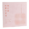 Hold Live 4-Color Blusher Palette