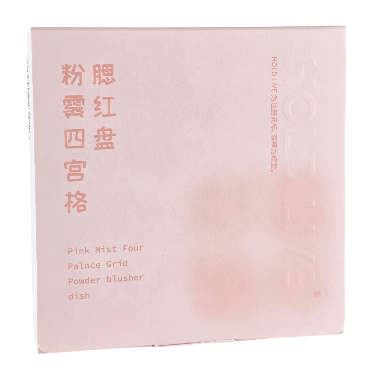 skh160-almond - Hold Live 4-Color Blusher Palette-image1 skh160-almond - Hold Live 4-Color Blusher Palette-image1