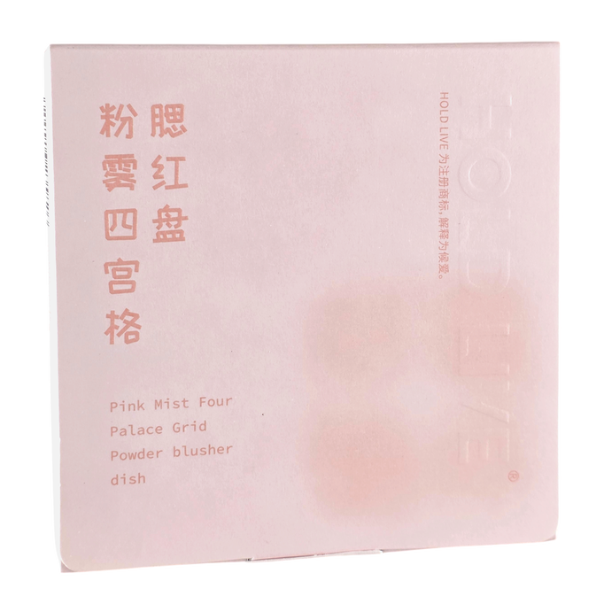 Hold Live 4-Color Blusher Palette
