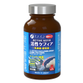 fjh05-300-tabs - Fine Japan Active Kefir Probiotic Tablet-image1 fjh05-300-tabs - Fine Japan Active Kefir Probiotic Tablet-image1