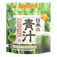 Fine Japan Japanese Green Aojiru Powder